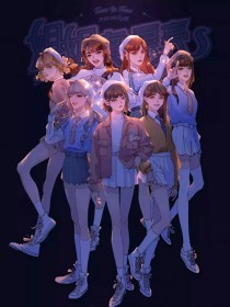 稀缺资源 在线
